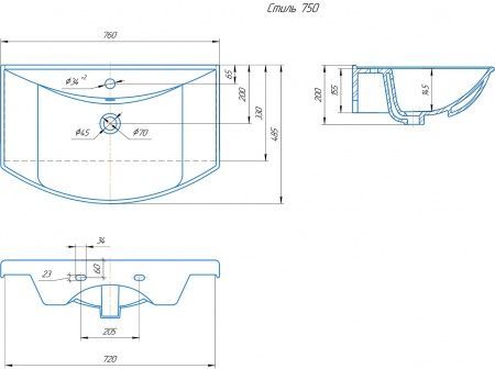 Умывальник мебельный "Стиль-750" с переливом, без комплекта, 1 отверстие, белый