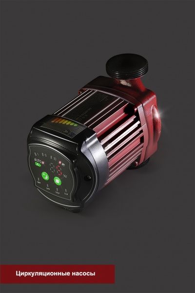 Циркуляционный насос AM-APE25-6-180 (45 Вт, Нmax-6м, Qmax - 3,6 куб.м/час) частотник, с гайками