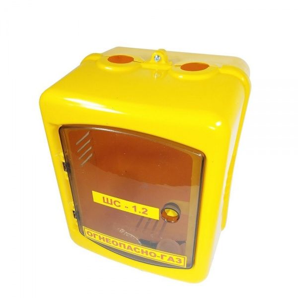 Защитный шкаф ШС-1,2 с дверцой, для счетчика газа G4 (пластиковый, вход сверху 110мм)