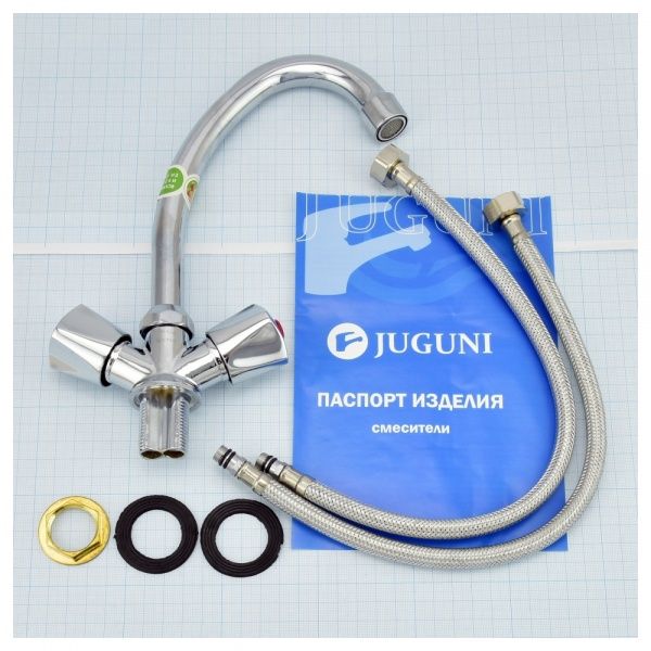 Смеситель для кухни двур., выс.изл. JGN0330