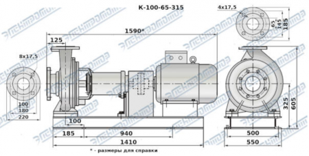 Насос (агрегатированный) К 100-65-315/4-с  (11х1500)