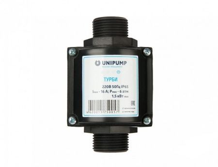 Блок управления насосом ТУРБИ НР1"хНР1" защита от "сухого хода" (по потоку от 2 л./мин., до 1,5 кВт)