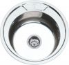 Мойка нерж.врезная курглая РМС, MD8-49(0,8), МАТОВАЯ, D490х170мм