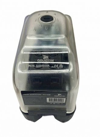 Реле давления для насоса TIM PS-06B 1/4" вн. (диапазон настройки 2,1-3 бар) прозначный корпус