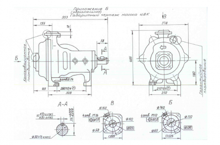 Насос ЦВК 4/85 на раме, под (15х3000)