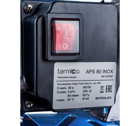 Насосная станция APS 80 (чугун) (Qmax=3.2 куб.м./час, Hmax=38 м., 0,8 кВт)