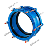 Муфта соединительная ДРК-300 (315-332мм)