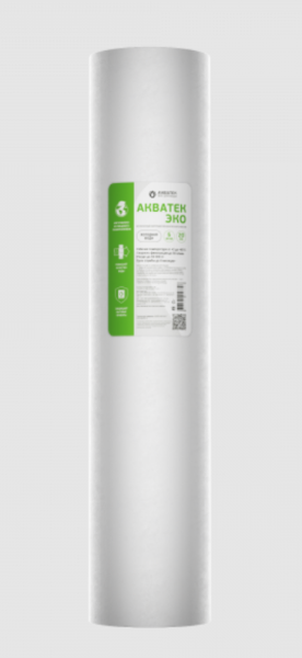 Картридж из вспененного РР, Акватек ЭКО 20 BB для холодной воды 5мкм