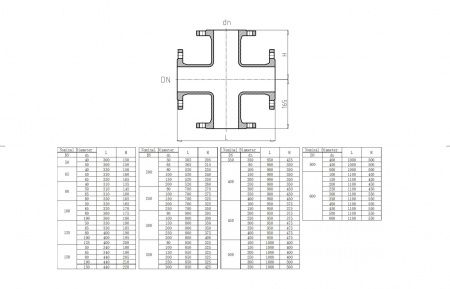 Крест фланцевый КФ300х300   (чугун)   Ру10