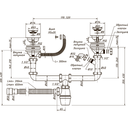 Сифон двойной бутылочный, нерж. сетка 3 1/2х40 с отвод для с/машины, перел.КВАДР., г/т 40/50 (650мм)