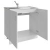 Тумба для накладной кухонной мойки 80 ЛДСП Белая