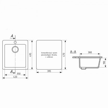 Мойка ML-GM14 черная, иск. мрамор 495х420х190мм (308)