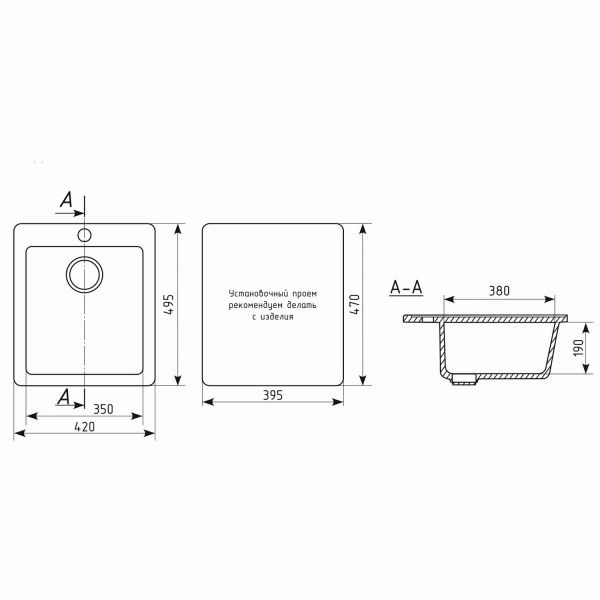 Мойка ML-GM14 черная, иск. мрамор 495х420х190мм (308)