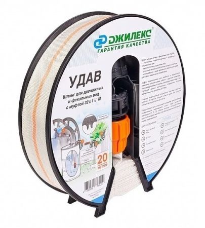 Шланг "УДАВ" 32мм-1 1/2",  20 м. (для дренажных/фекальных вод)
