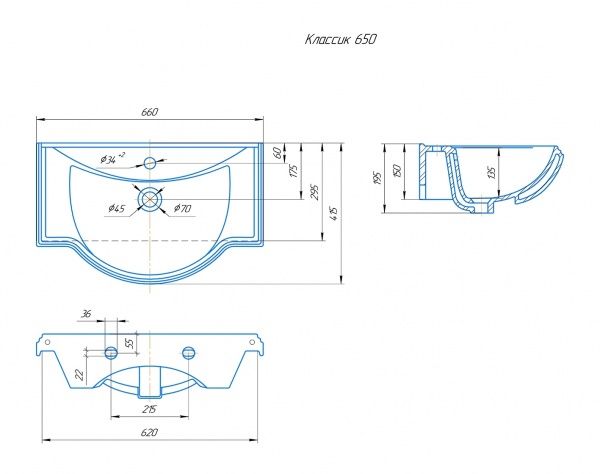 Умывальник мебельный "Классик-650" с переливом, без комплекта, 1 отверстие, белый