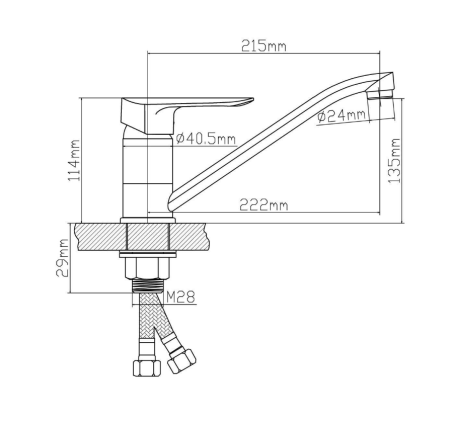 Смеситель BOOU для кух. однор.,длинный изл. B8274-14