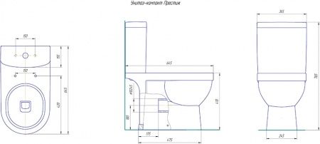 Унитаз "Престиж"АНТИФВП.,белый, 2кноп.,прям.вып.,нижн.подв.,сид.дюропласт, микролифт