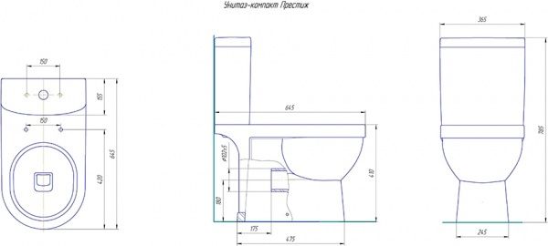 Унитаз "Престиж"АНТИФВП.,белый, 2кноп.,прям.вып.,нижн.подв.,сид.дюропласт, микролифт