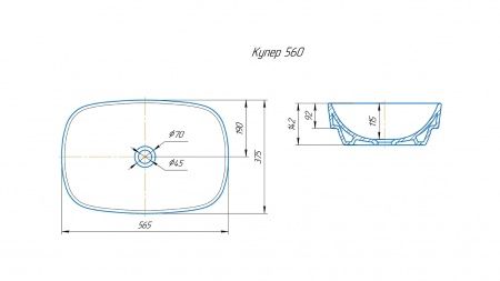 Умывальник мебельный "Купер-560" без перелива, без комплекта, без отверстия, белый