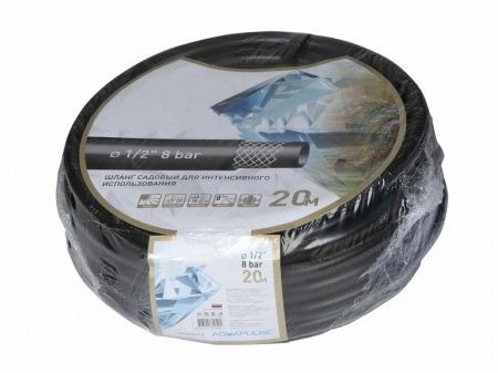 Шланг полив 1/2" (13мм) Карат, армированный, 3 слойный, черного цвета (20м)