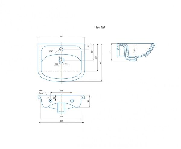 Умывальник мебельный "Уют 500" с переливом, без комплекта, 1 отверстие, белый
