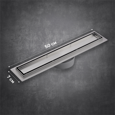 Линейный трап 50х7см, из нерж. стали с горизонтальным выпуском, гидро+сухая защита от запаха, ТЛ-02