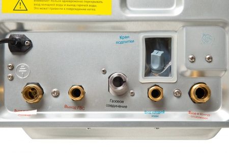 Котел газовый Oasis Eco RE-10 (двухконтурный, 10 кВт, закрытая камера, раздельный теплообменик)