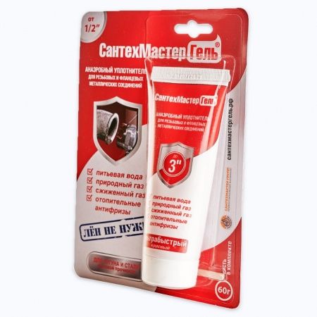Анаэробный гель "Сантехмастер" Красный (тюбик 60 г.) для соединений до 3"