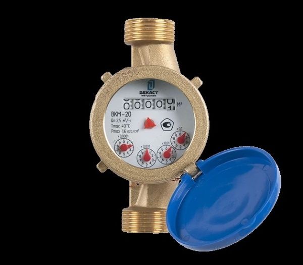 Счетчик воды ВКМ-20 mini S , L-130 (с присоединителями) мокроходный