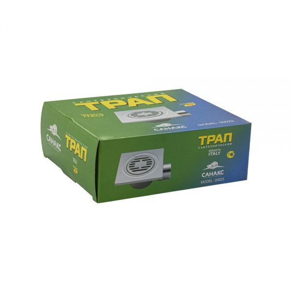 Трап из нежарвеющей стали квадратный 15х15см с горизонтальным (угловым) выпуском Ф50 мм САНАКС