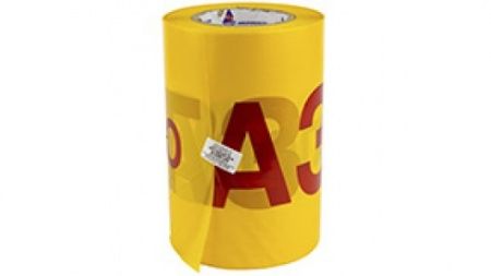 Сигнальная лента "Осторожно ГАЗ"