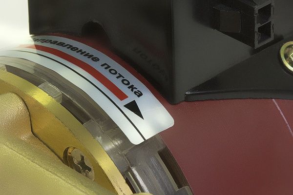 Насос повышения давления AM-WP15GR-18A (1/2", Qmax-1.8 м3/ч, Hmax-18 м., N-160Вт)