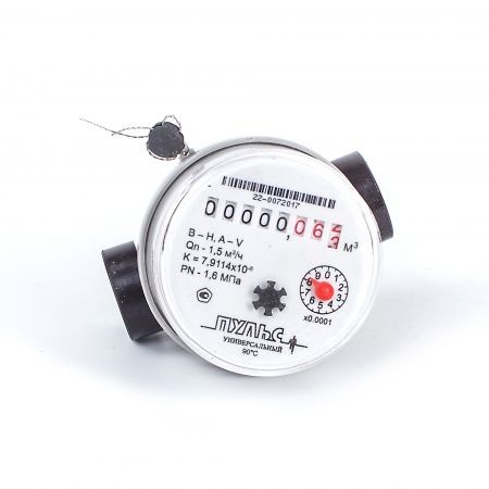 Счетчик воды Пульс-15У, L-80 (с присоединителями и интегрированным обратным клапаном) универсальный