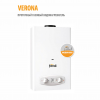 Водонагреватель газовый  VERONA 11D (эл. розжиг, автономный блок электропитания, 10,8 л/мин)
