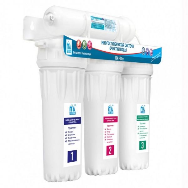 Питьевая система "Онега-4ст-Антибактериальный"