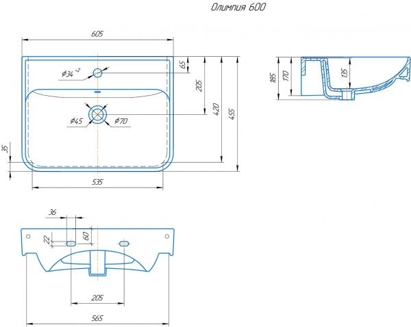 Умывальник мебельный "Олимпия-600" с переливом, без комплекта, 1 отверстие, белый
