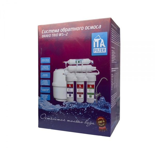Обратный осмос "BRAVO TRIO-WS-2"   (без помпы, 5-ступенчатая)