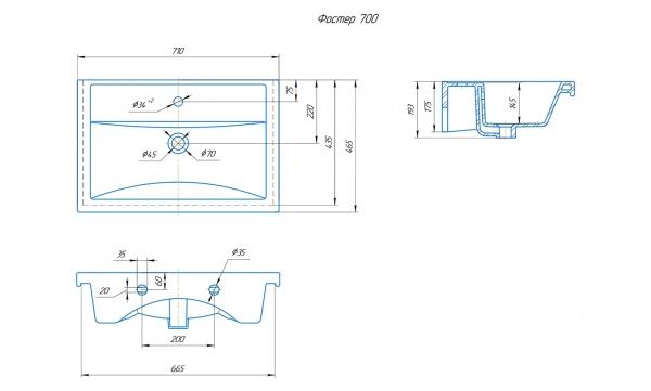Умывальник мебельный "Фостер-700" с переливом, без комплекта, 1 отверстие, белый
