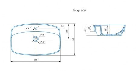 Умывальник мебельный "Купер-650" без перелива, без комплекта, 1 отверстие, белый