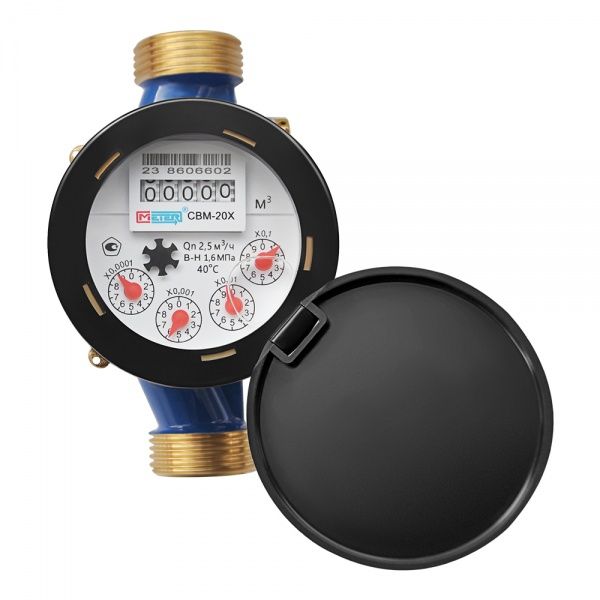 Счетчик воды "METER" СВМ-20Х, L-130 (с присоединителями) мокроходный