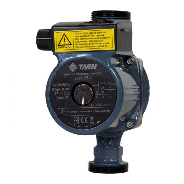 Насос циркуляционный CRS 25/4 180 мм. с гайками
