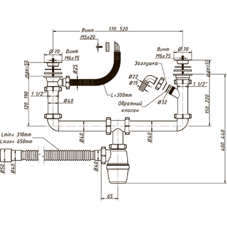 Сифон двойной бутыл., нерж. сетка (70) 1 1/2х40 с отвод для с/маш., перел. КВАДР., г/т 40/50 (650мм)