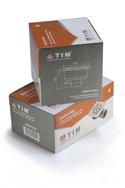 Трап из нежарвеющей стали квадратный 10х10см с вертикальным (прямым) выпуском Ф50 мм TIM