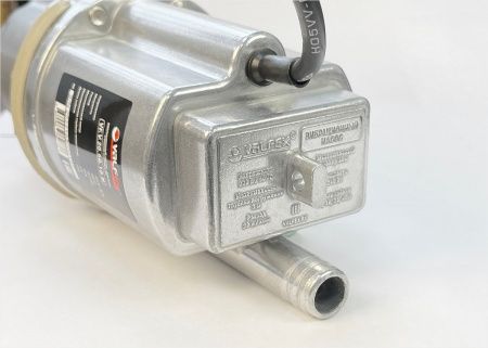 Насос вибрационный "Малыш" 20/60 (240Вт, Hmax=60м, длина кабеля: 16м, Qmax=20л/м, нижний забор)