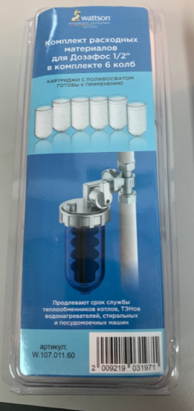 Сменный картридж для дозатора Дозафос (6 колб)