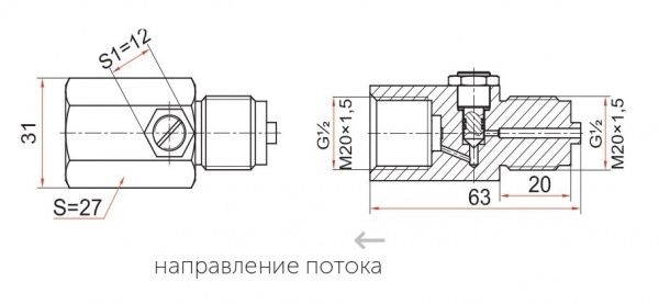 Демпфер для манометра, внутреняя резба G1/2" - наружняя резьба G1/2"