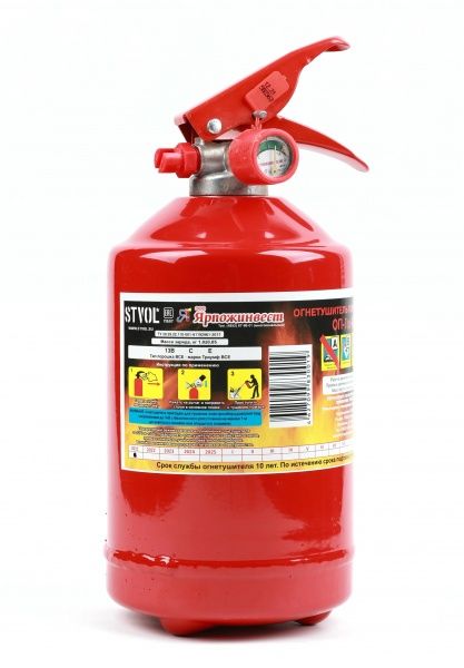 Огнетушитель порошковый ОП-1 (з) АВСЕ, ЗПУ-Алюминий (Ярпожинвест)