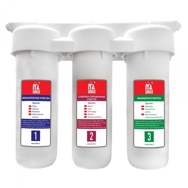 Питьевая система BRAVO TRIO "НОРМА"  (PP+GAG+CTO)