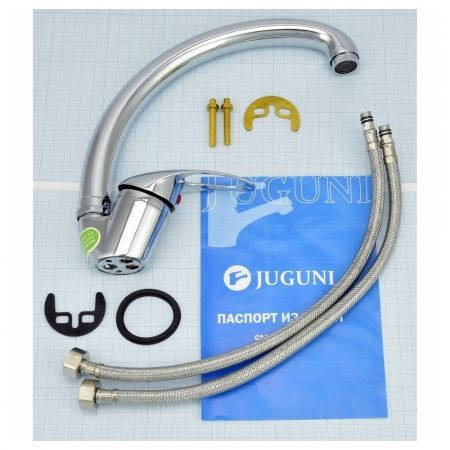 Смеситель для кухни однор., выс.изл. JGN0420/С