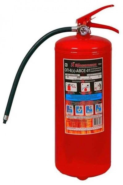 Огнетушитель порошковый ОП-6 (з) АВСЕ, ЗПУ-Алюминий (Ярпожинвест)